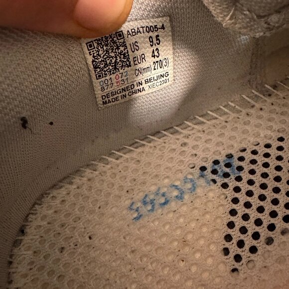 Size 9.5 Li-Ning Way of Wade All City 11 Blossom Mens Beige Sneaker‎ ABAT005-4 - Picture 8 of 9